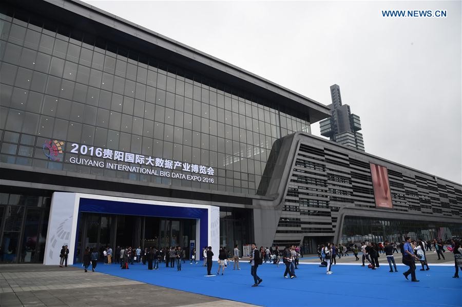 CHINA-GUIZHOU-BIG DATA EXPO-SUMMIT (CN) 