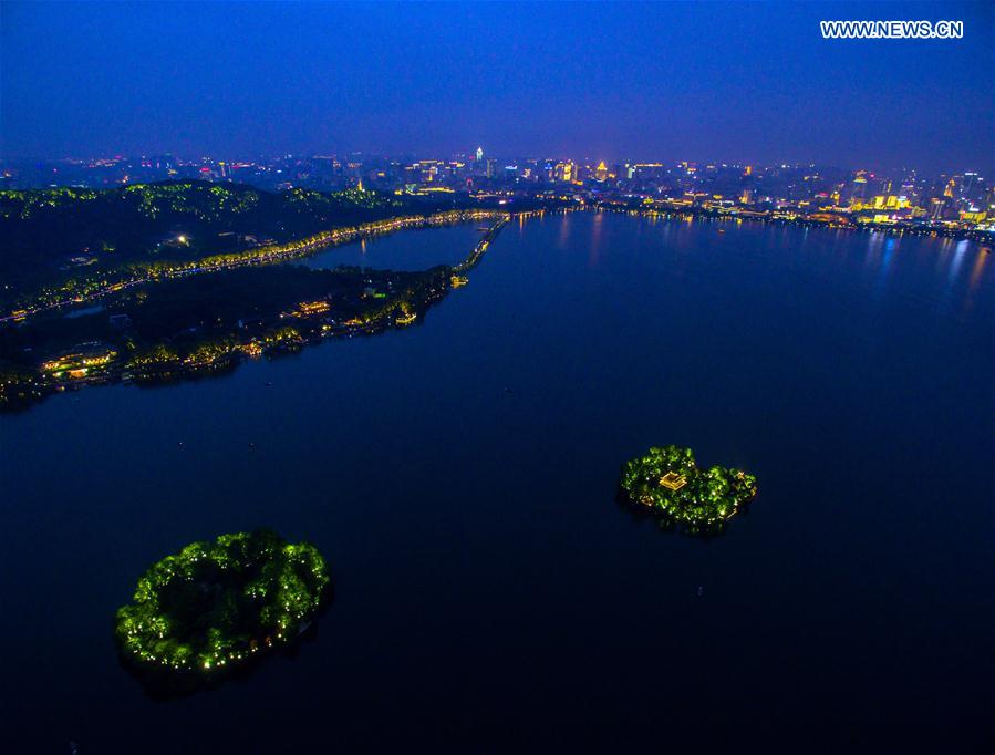 (FOCUS)CHINA-HANGZHOU-G20 SUMMIT(CN)