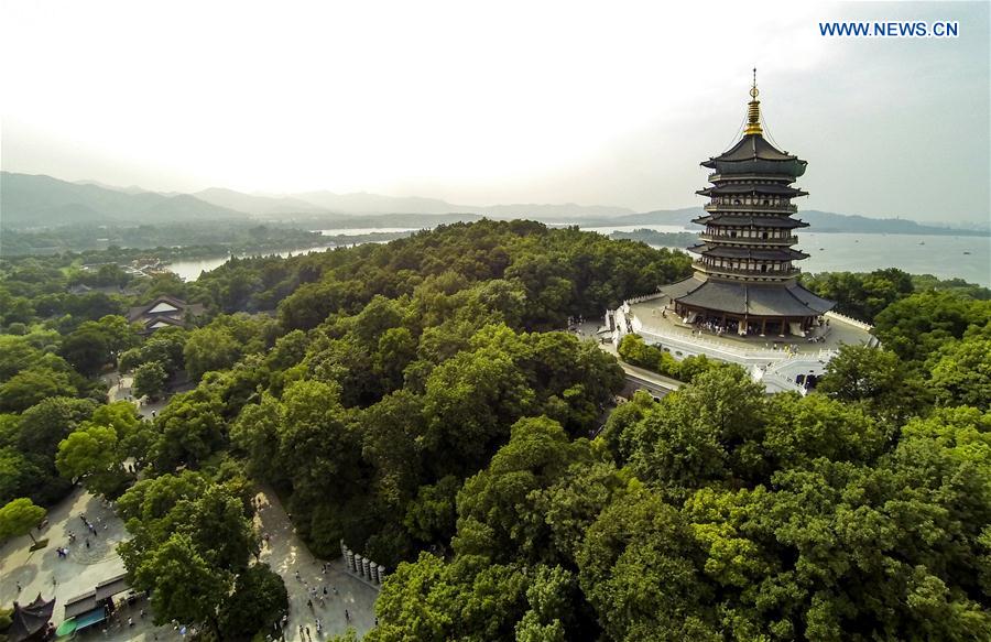 CHINA-HANGZHOU-G20 SUMMIT(CN)