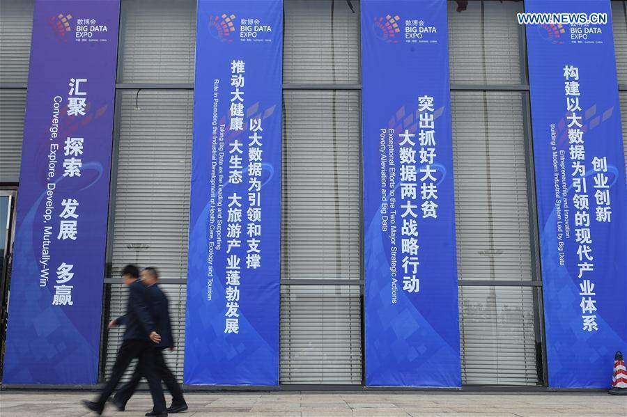 CHINA-GUIZHOU-BIG DATA EXPO-SUMMIT (CN) 