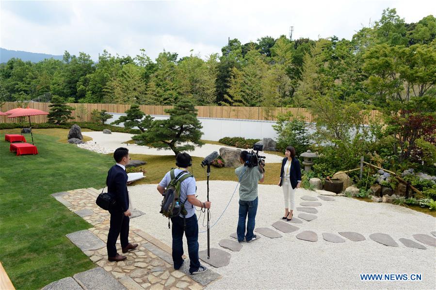 JAPAN-G7-SUMMIT-MEDIA CENTER