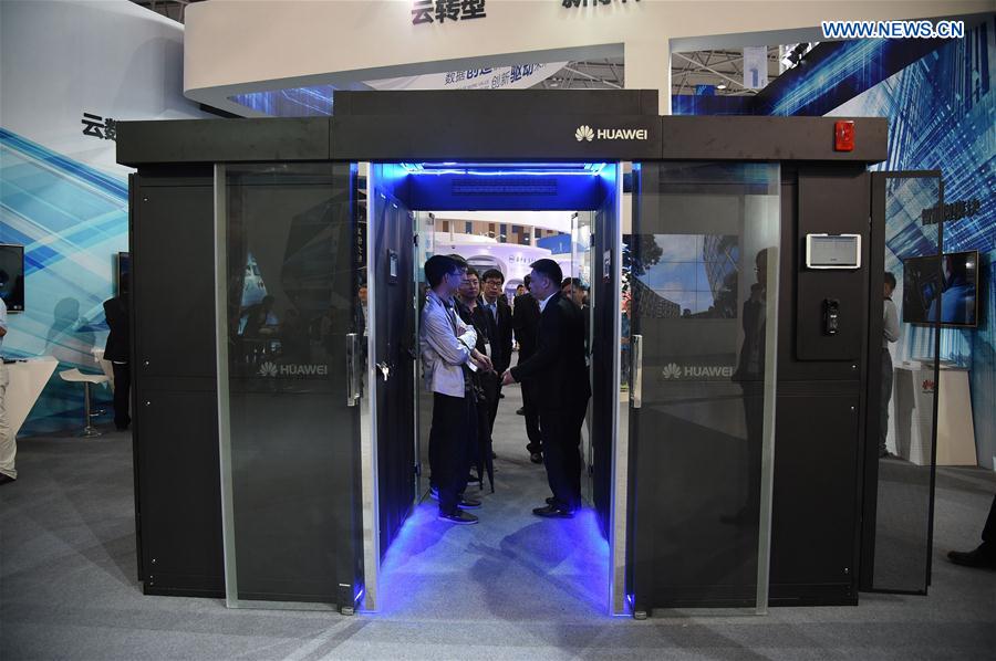 CHINA-GUIZHOU-BIG DATA EXPO-SUMMIT (CN) 