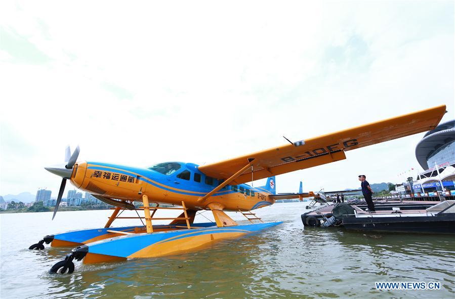 #CHINA-GUANGXI-LIUZHOU-AQUATIC PLANE(CN)