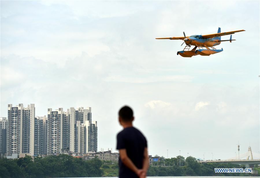 #CHINA-GUANGXI-LIUZHOU-AQUATIC PLANE(CN)