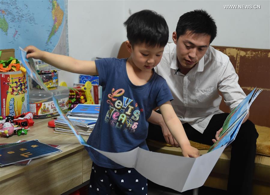 CHINA-BEIJING-SUPER DAD-ILLUSTRATED BOOKS (CN)