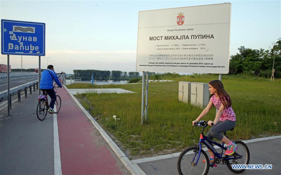 SERBIA-BELGRADE-ONE BELT ONE ROAD-PUPIN BRIDGE