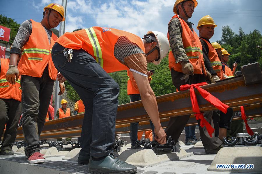 CHINA-GUIZHOU-RAILWAY-CONNECTION(CN)