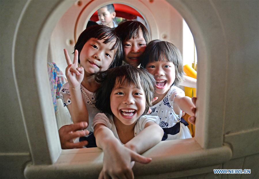 CHINA-CHILDREN'S DAY-QUADRUPLETS (CN)
