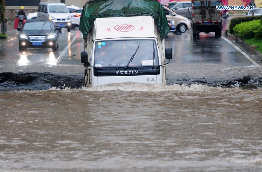 #CHINA-JIUJIANG-RAINSTORM-FLOOD(CN)