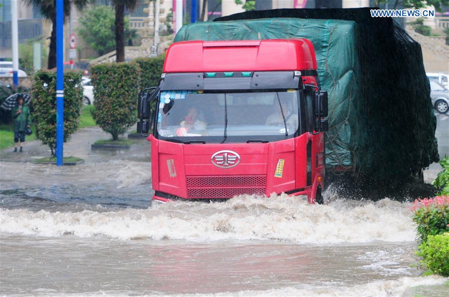 #CHINA-JIUJIANG-RAINSTORM-FLOOD(CN)