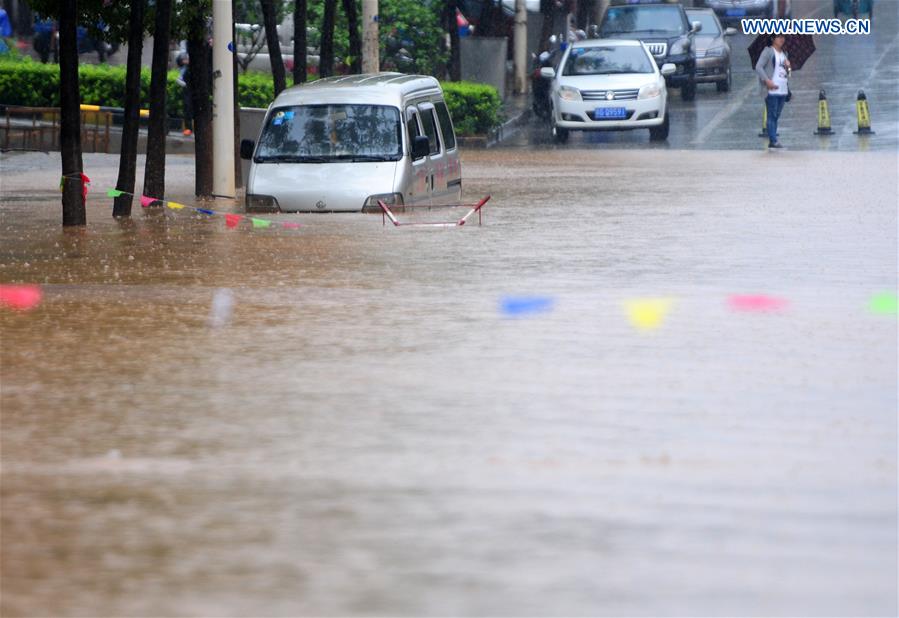 #CHINA-JIUJIANG-RAINSTORM-FLOOD(CN)