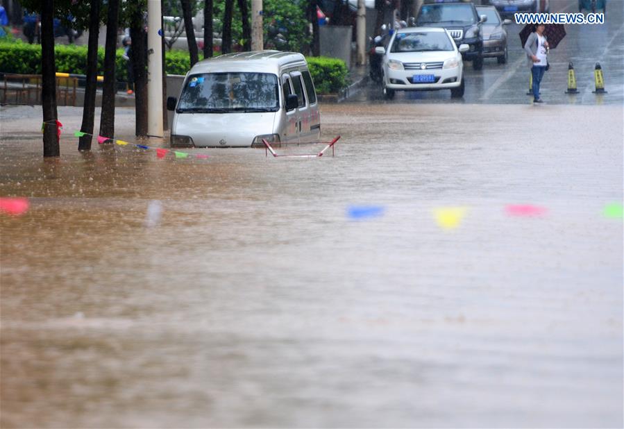 #CHINA-JIUJIANG-RAINSTORM-FLOOD(CN)