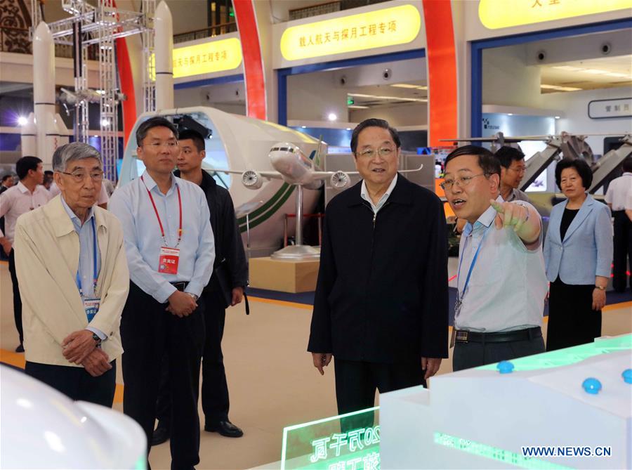 CHINA-BEIJING-YU ZHENGSHENG-SCI-TECH INNOVATION EXHIBITION (CN)