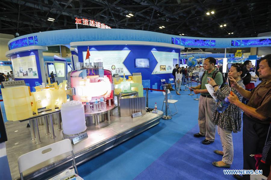 CHINA-BEIJING-SCI-TECH INNOVATION EXHIBITION (CN) 