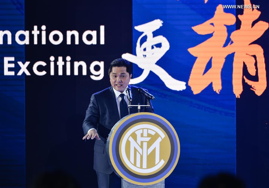 (SP)CHINA-NANJING-SOCCER-SUNING-INTER MILAN(CN)