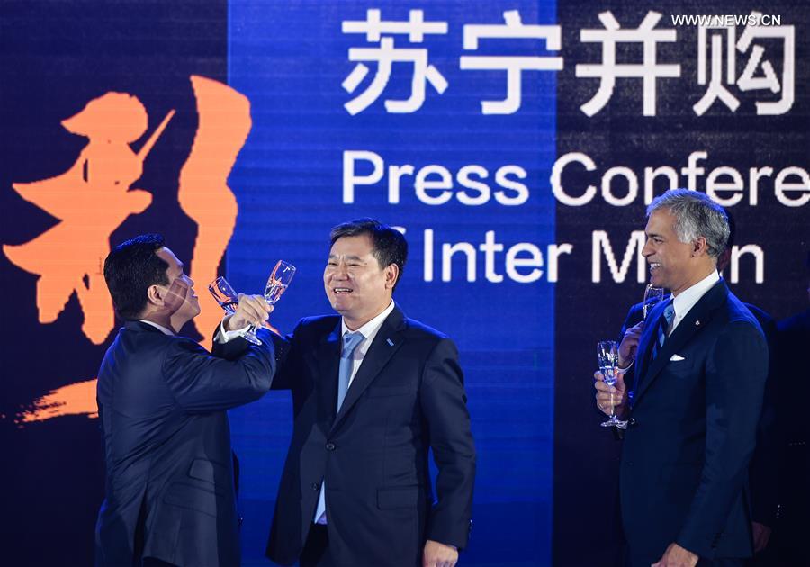 (SP)CHINA-NANJING-SOCCER-SUNING-INTER MILAN(CN)