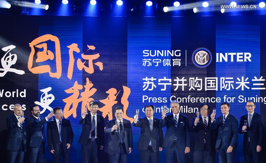 (SP)CHINA-NANJING-SOCCER-SUNING-INTER MILAN(CN)