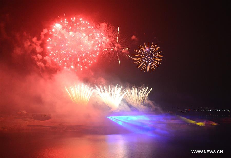 #CHINA-HUBEI-QU YUAN-HOMETOWN-FIREWORK CONCERT(CN)