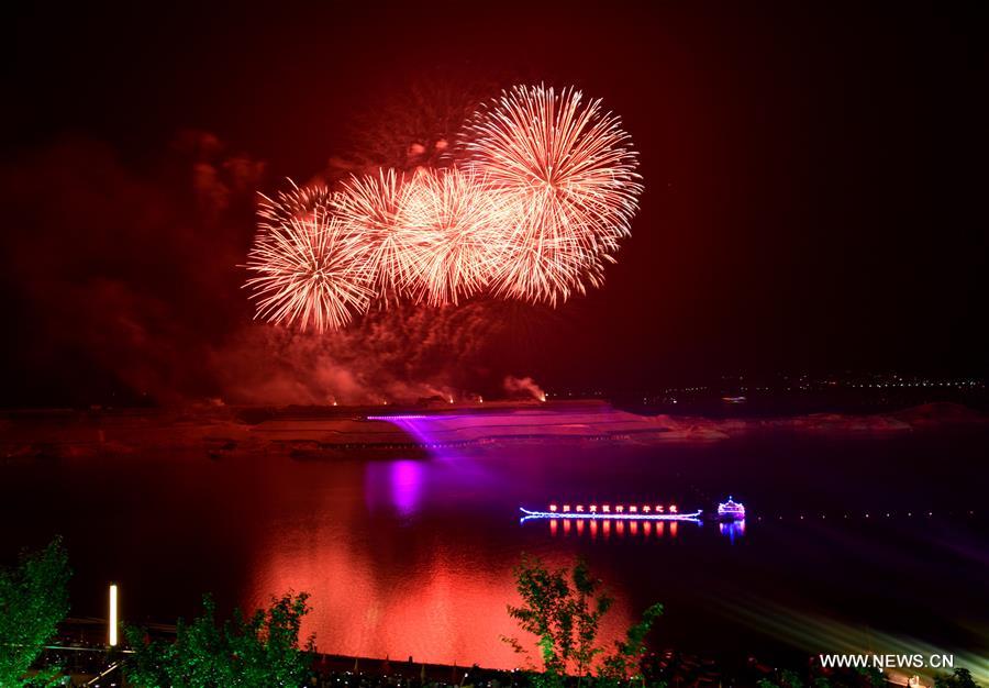 #CHINA-HUBEI-QU YUAN-HOMETOWN-FIREWORK CONCERT(CN)