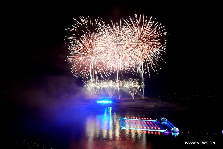 #CHINA-HUBEI-QU YUAN-HOMETOWN-FIREWORK CONCERT(CN)