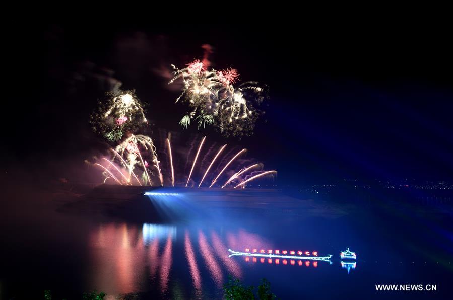 #CHINA-HUBEI-QU YUAN-HOMETOWN-FIREWORK CONCERT(CN)