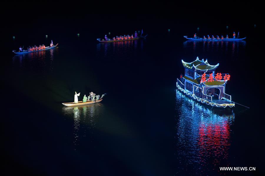 #CHINA-HUBEI-QU YUAN-HOMETOWN-FIREWORK CONCERT(CN)