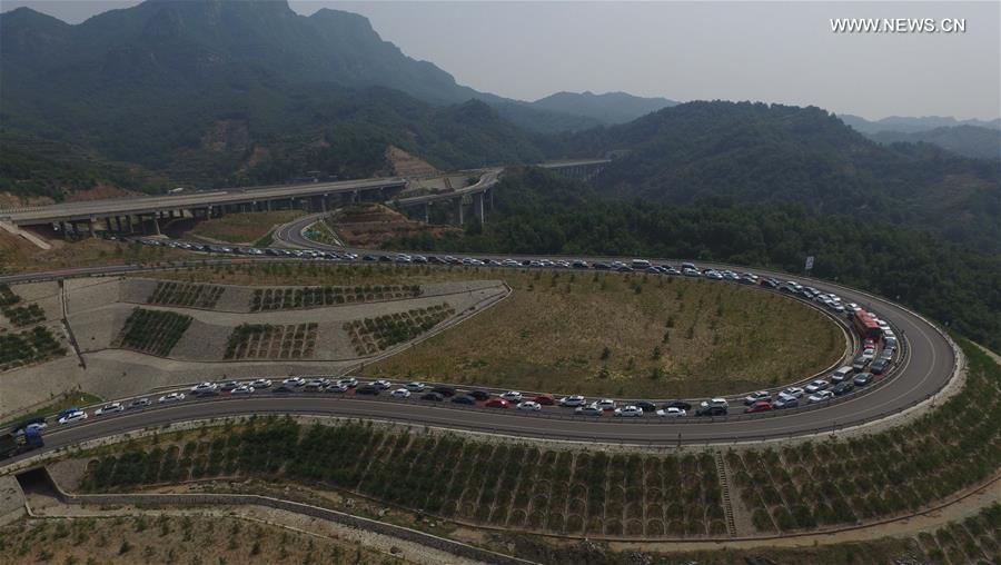 #CHINA-HEBEI-HOLIDAY-TRAVEL (CN)