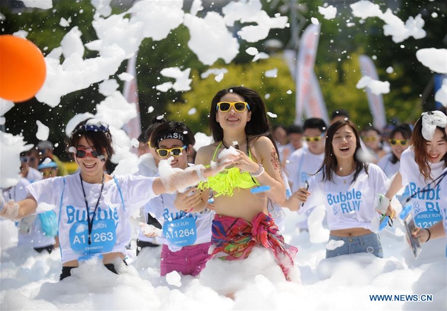 #CHINA-SHENYANG-DUANWU FESTIVAL-LEISURE (CN)