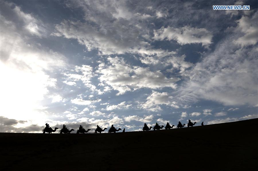 #CHINA-GANSU-HOLIDAY-TOURISM (CN)