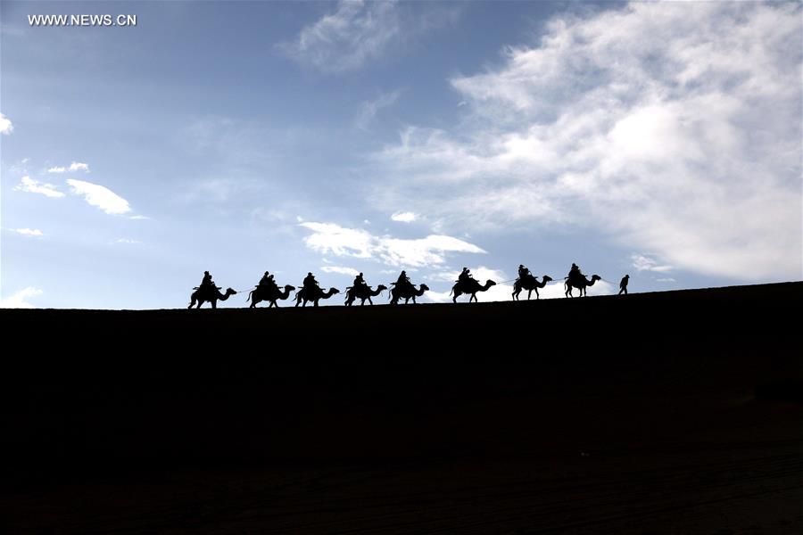 #CHINA-DRAGON BOAT FESTIVAL-VACATION(CN)