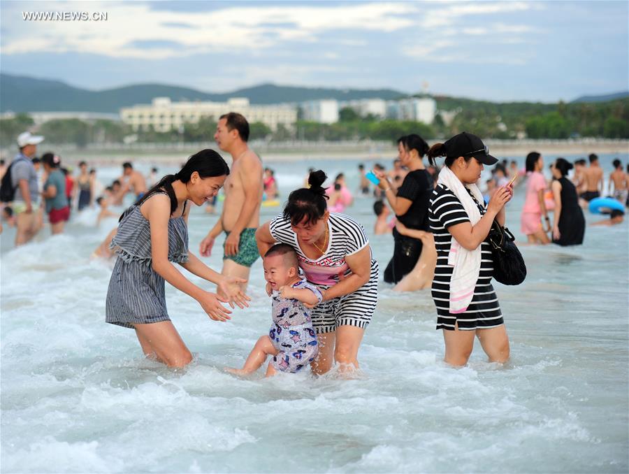 #CHINA-DRAGON BOAT FESTIVAL-VACATION(CN)