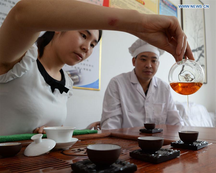 #CHINA-GUIZHOU-FENGGANG-TEA INDUSTRY (CN)