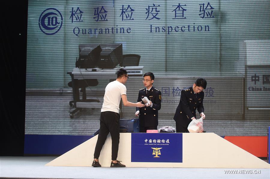 CHINA-ZHEJIANG-G20-QUARANTINE INSPECTION-DRILL (CN)