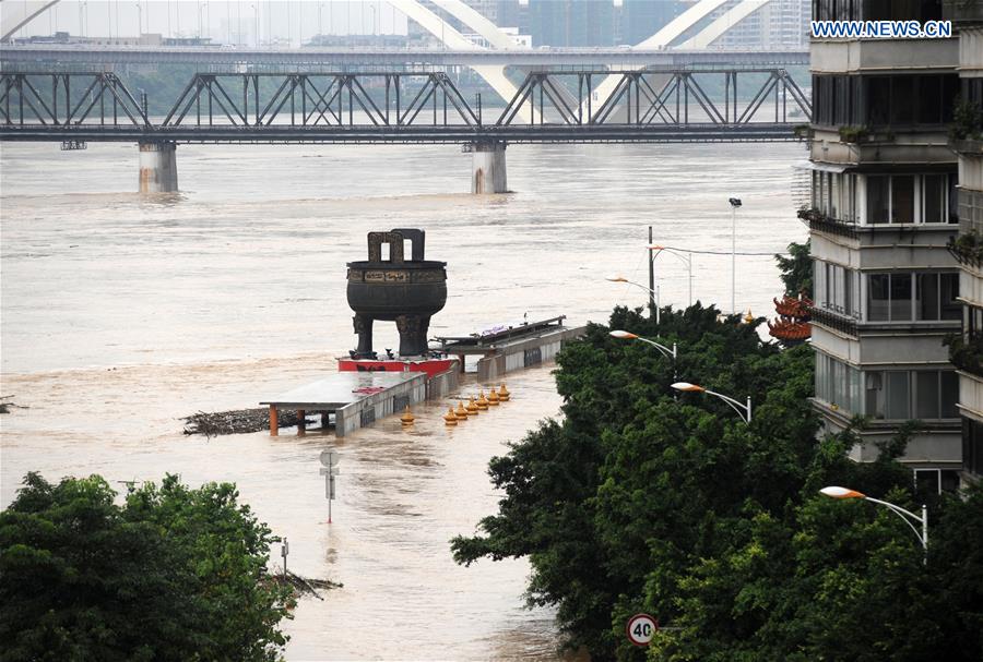 CHINA-LIUZHOU-FLOOD (CN)