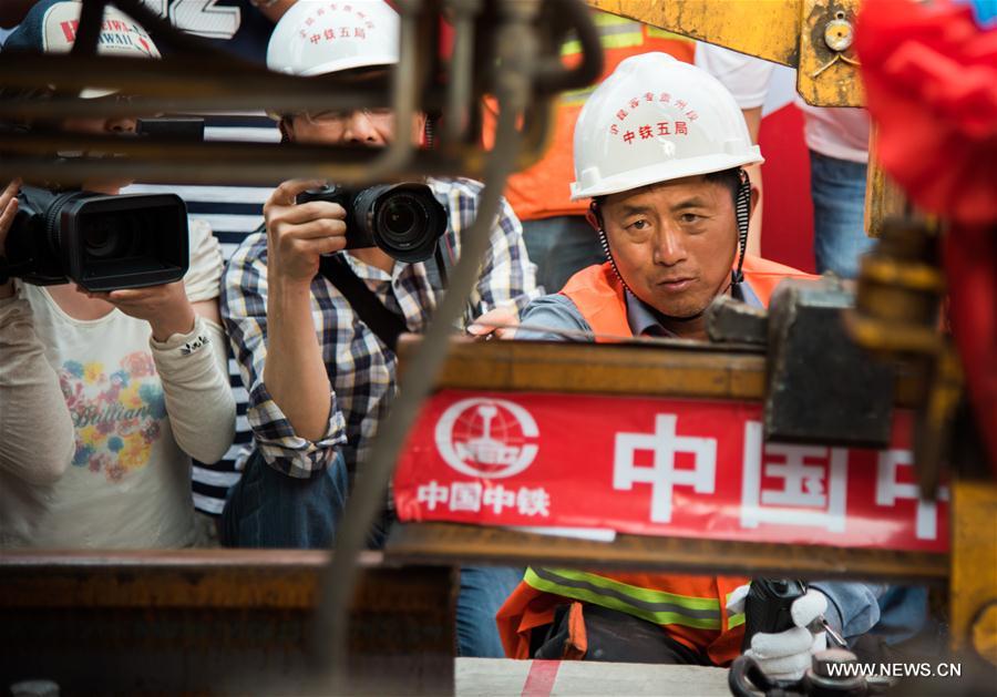 CHINA-GUIZHOU-HIGH-SPEED RAILWAY-CONSTRUCTION (CN)