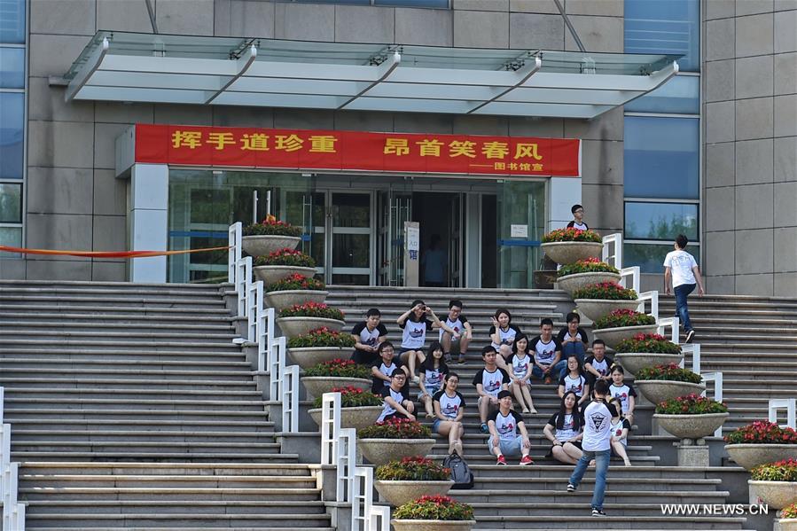 CHINA-JILIN-UNIVERSITY-GRADUATION PHOTO (CN)