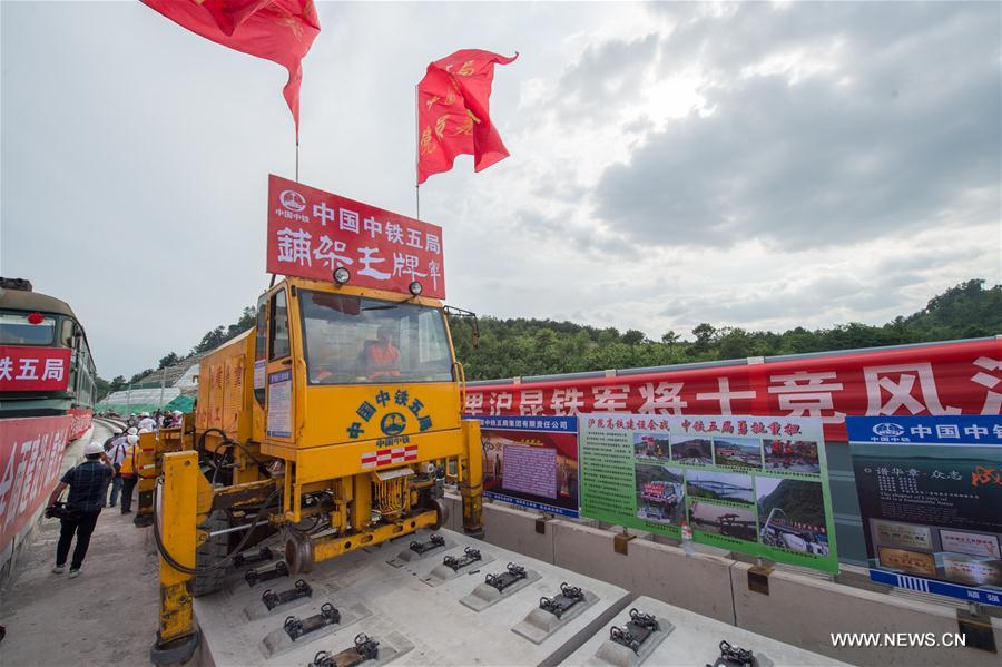 CHINA-GUIZHOU-HIGH-SPEED RAILWAY-CONSTRUCTION (CN)