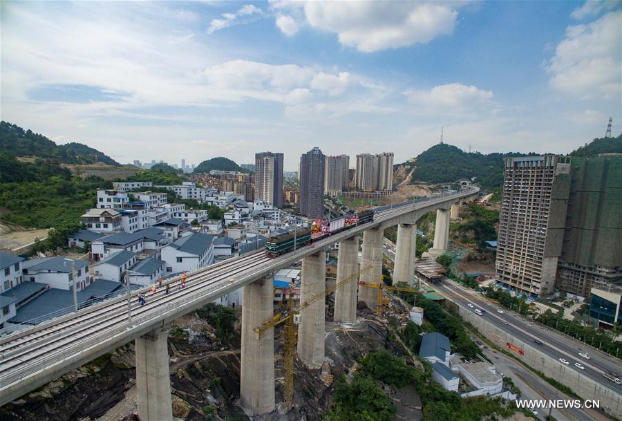 CHINA-GUIZHOU-HIGH-SPEED RAILWAY-CONSTRUCTION (CN)