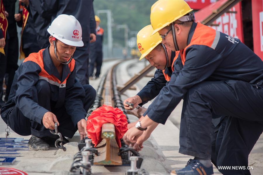 CHINA-GUIZHOU-HIGH-SPEED RAILWAY-CONSTRUCTION (CN)