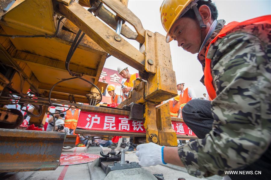 CHINA-GUIZHOU-HIGH-SPEED RAILWAY-CONSTRUCTION (CN)