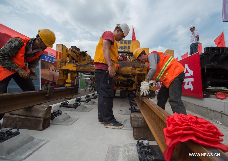 CHINA-GUIZHOU-HIGH-SPEED RAILWAY-CONSTRUCTION (CN)