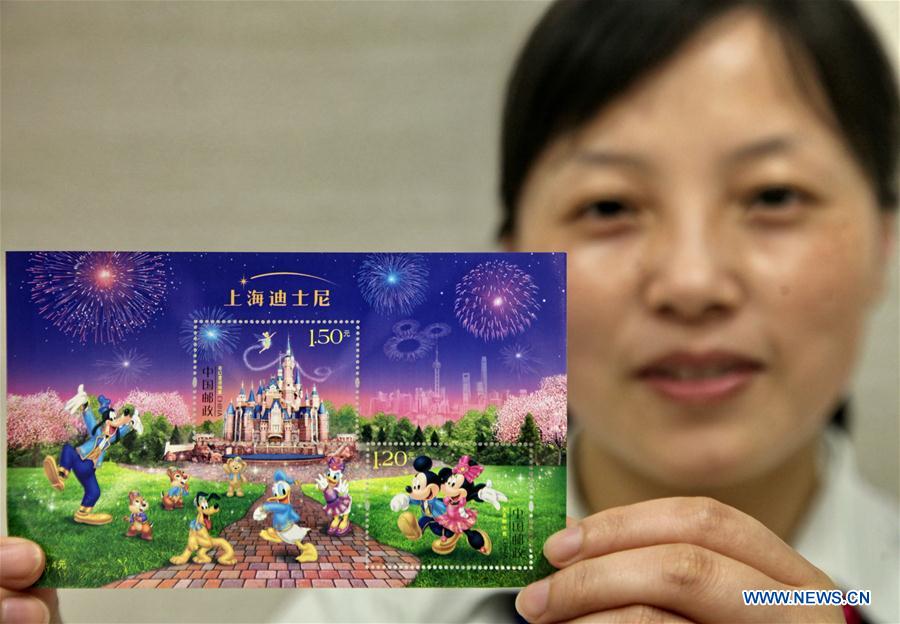 #CHINA-BEIJING-SHANGHAI DISNEYLAND-STAMPS (CN)