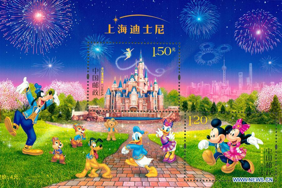 CHINA-BEIJING-SHANGHAI DISNEYLAND-STAMPS (CN)