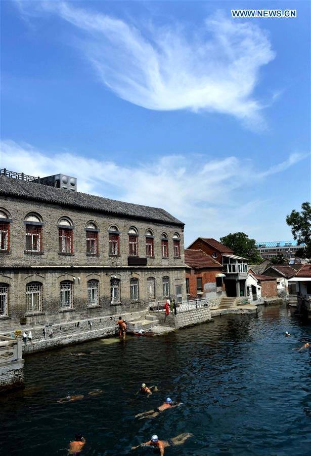 CHINA-JINAN-HEAT-SWIMMING (CN)