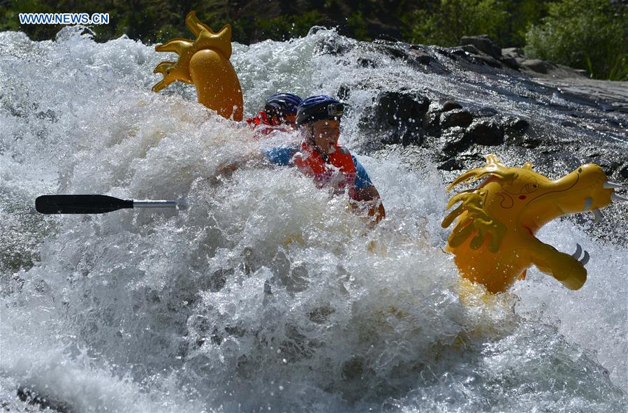 #CHINA-YICHANG-DRAGON BOAT-DRIFT (CN)