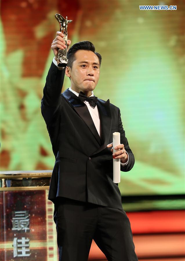 CHINA-SHANGHAI-FILM FESTIVAL-AWARDING CEREMONY (CN)