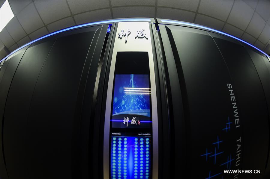 CHINA-NEW SUPERCOMPUTER-FASTEST SYSTEM (CN)