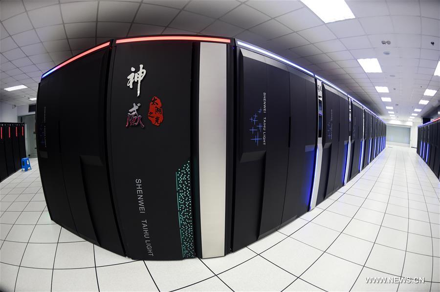 CHINA-NEW SUPERCOMPUTER-FASTEST SYSTEM (CN)