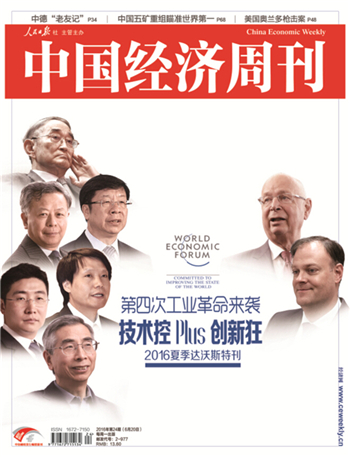 201624ڡйܿ