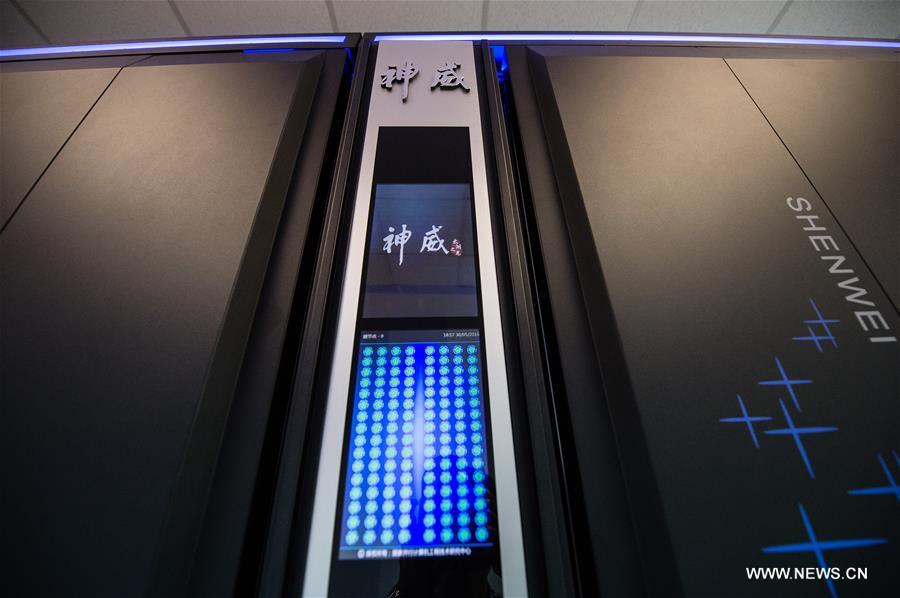 CHINA-NEW SUPERCOMPUTER-FASTEST SYSTEM (CN)